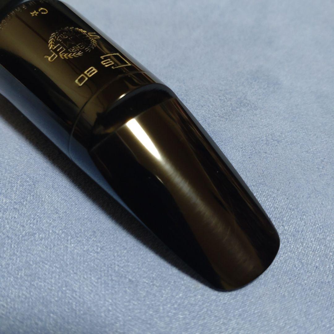 セルマー テナーサックス マウスピース S80 C☆ 旧タイプ