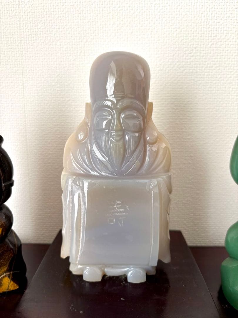 七福神 天然石彫刻像 7体セット 木製台付き