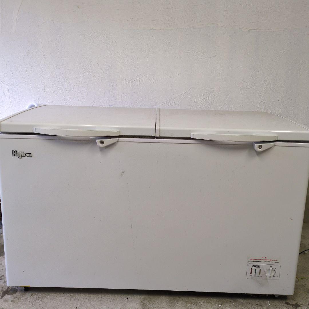 冷凍ストッカー 楽天市場】冷凍ストッカー フォーティーワン BD-41 ホワイト 冷凍庫