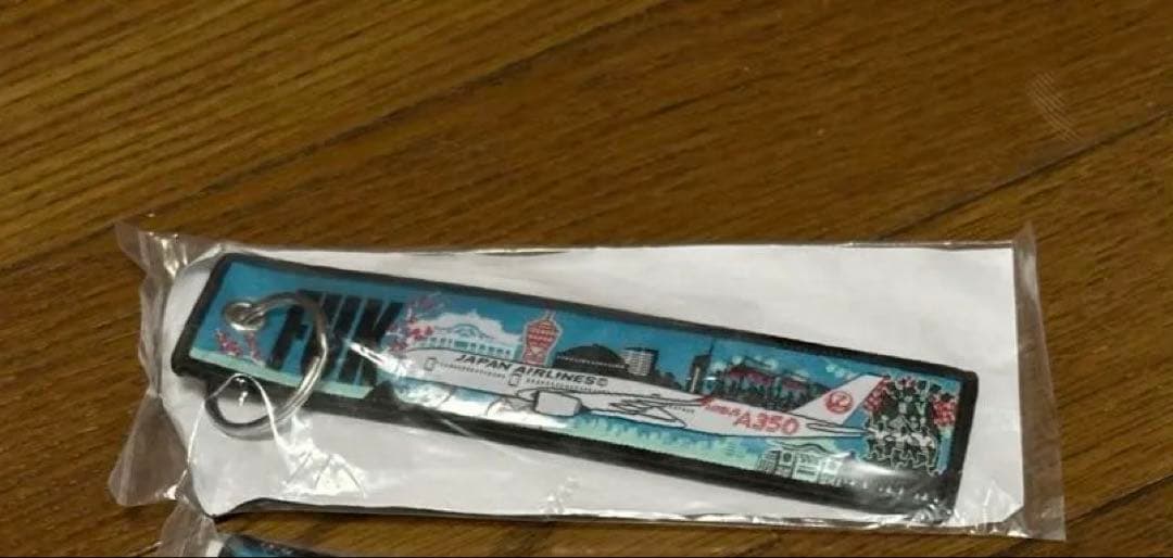 JAL フライトタグキーホルダー