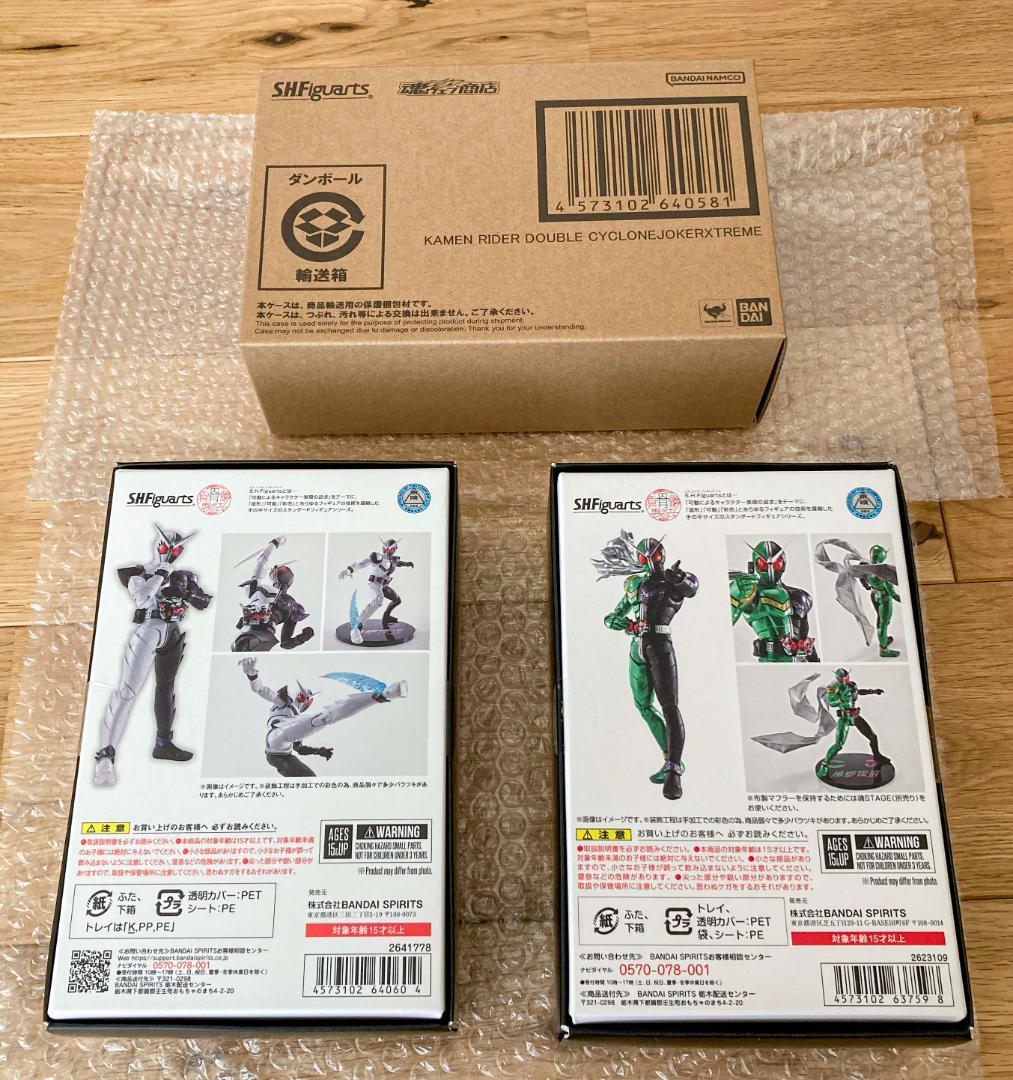 仮面ライダー フィギュアーツ 真骨彫 11体セット