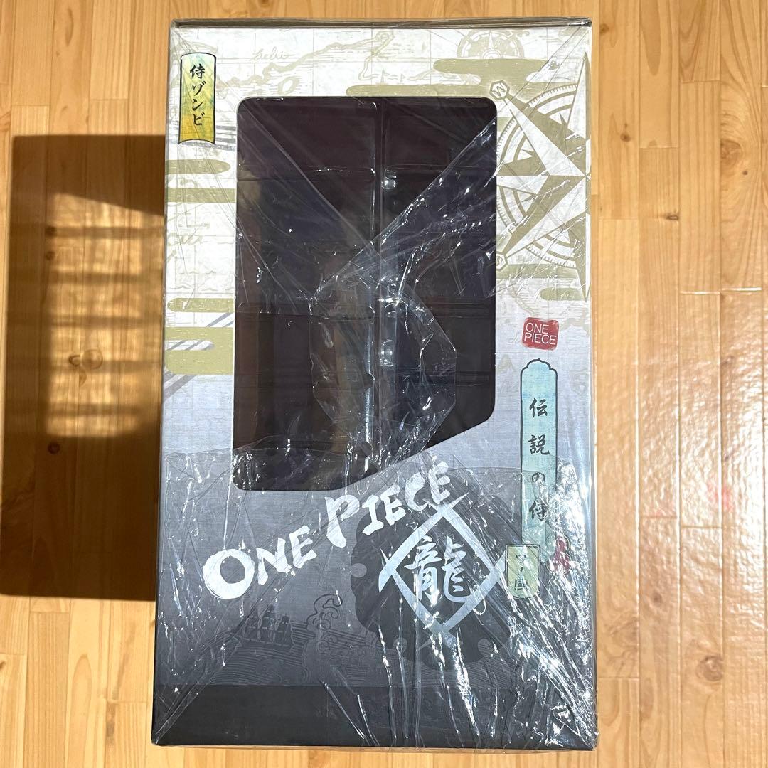 ワンピース リューマ フィギュア B賞 1番くじ