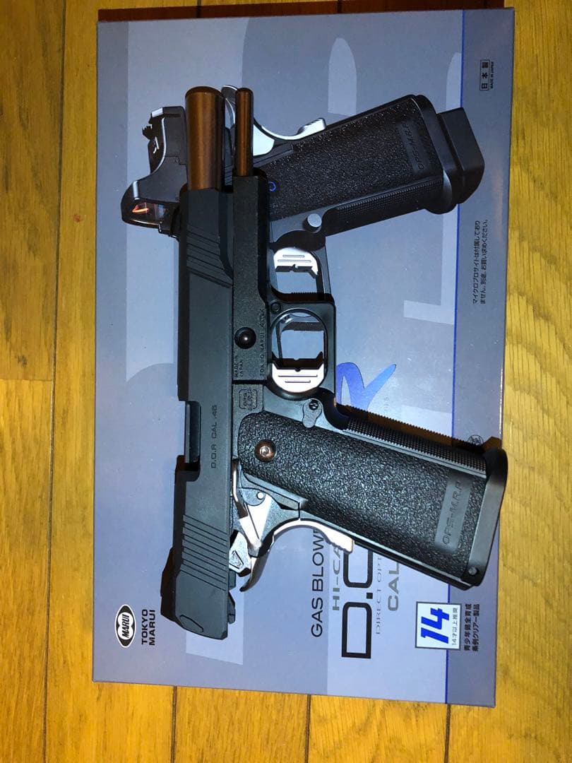東京マルイ DOR 14歳以上用ガスガン