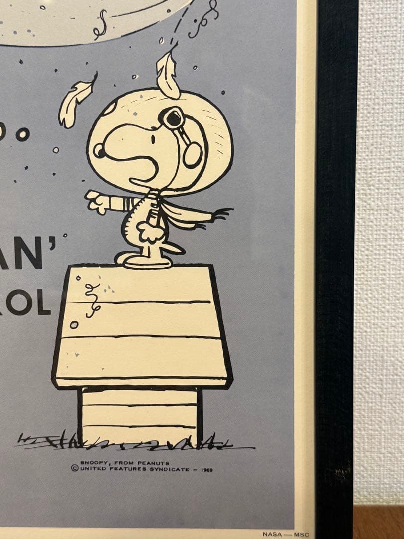 snoopy アストロノーツ　NASA ヴィンテージ　シルクスクリーン　ポスター
