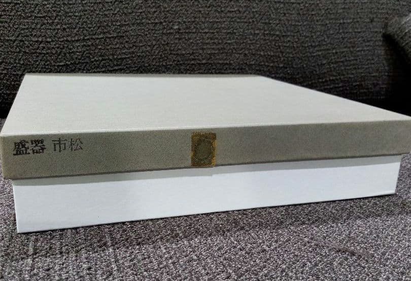 箱根寄木細工 伝統工芸品 浜松屋 盛器 角盛器 市松 菓子鉢 - メルカリ