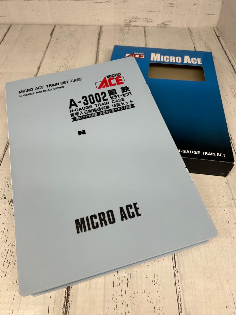 ①MICRO ACE A-3002 国鉄 セラ・セフ！黄帯石炭輸送列車15両