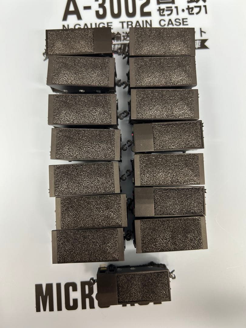 ①MICRO ACE A-3002 国鉄 セラ・セフ！黄帯石炭輸送列車15両