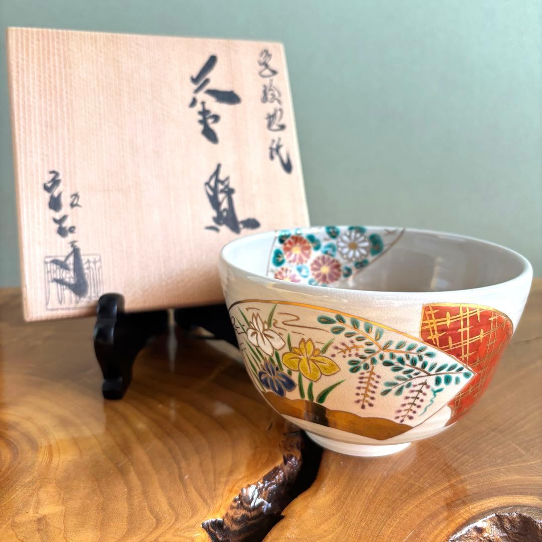 京焼 押小路焼 庄左ヱ門 色絵扇面 抹茶碗 茶道具 共箱(92Dc)