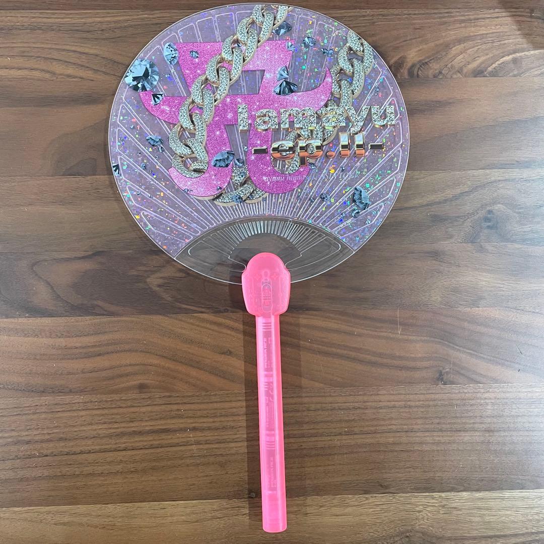 浜崎あゆみ ASIA TOUR 2025 光るうちわ - メルカリ