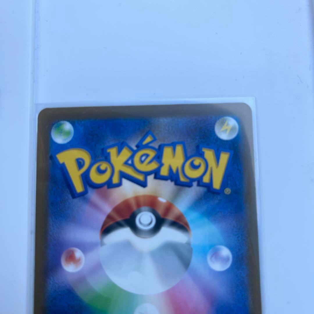 ゲンガーEX 350HP ポケモンカード　sar