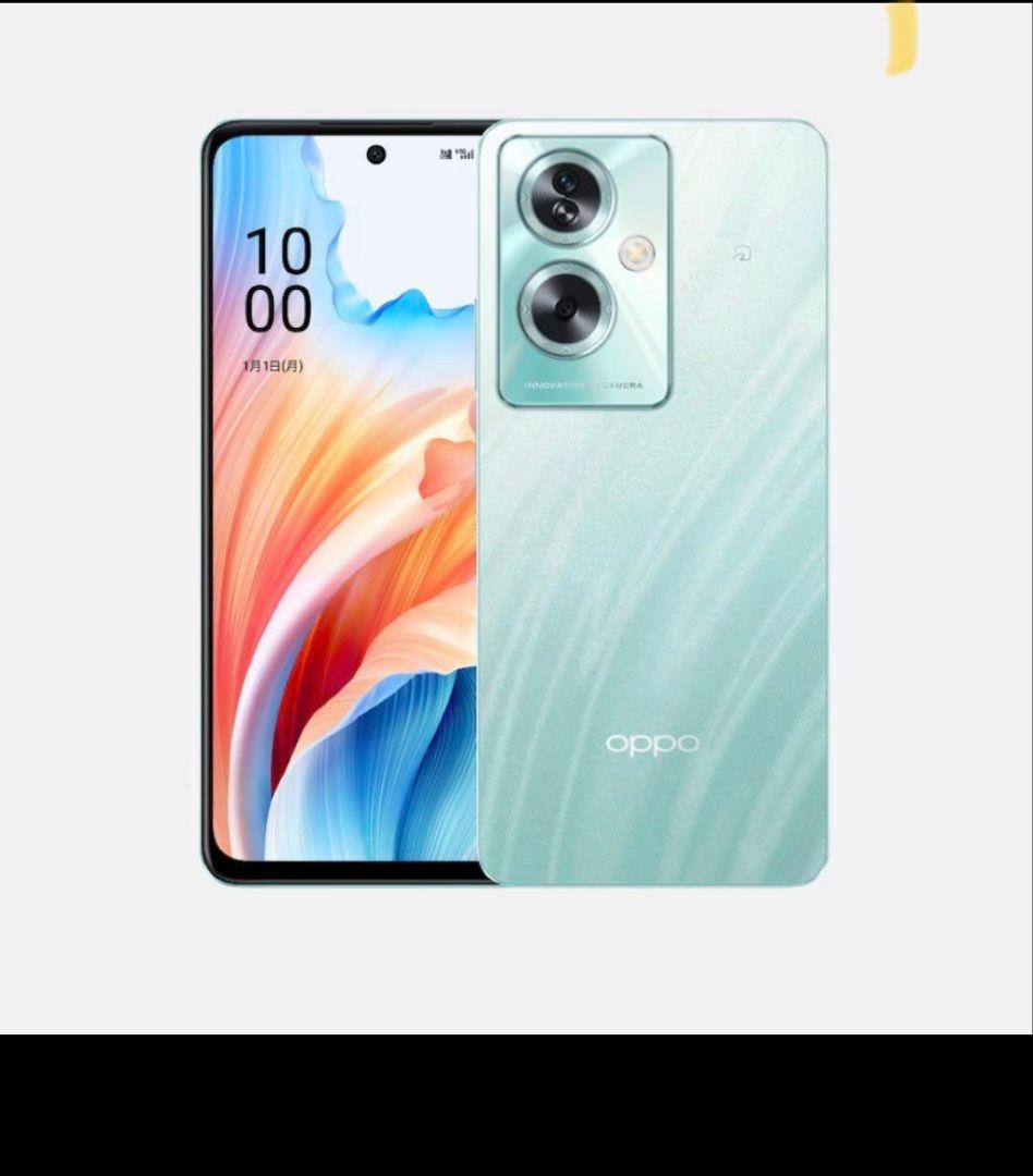 OPPO スマートフォン 本体 ミントグリーン