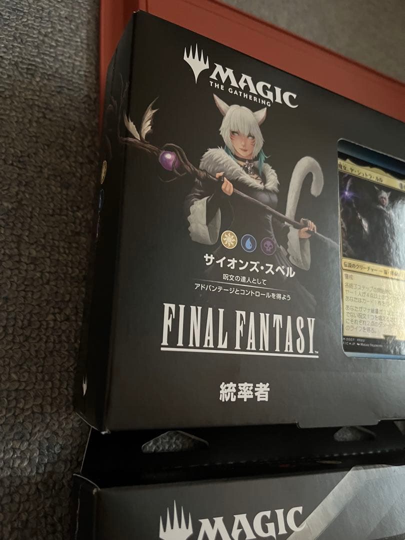 MTG FF 日本語版　統率者デッキ　4種セット