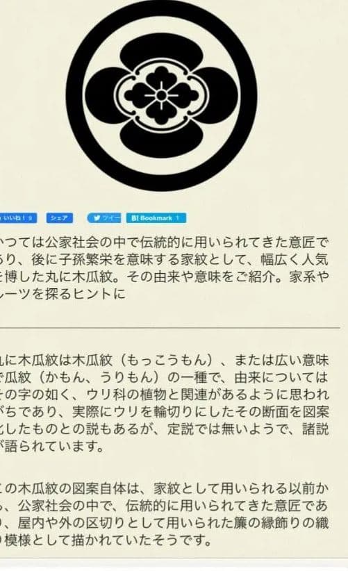 九谷焼特大青粒鉄仙香炉【特注品】【特注サイズ】【存在感】【手打青粒】