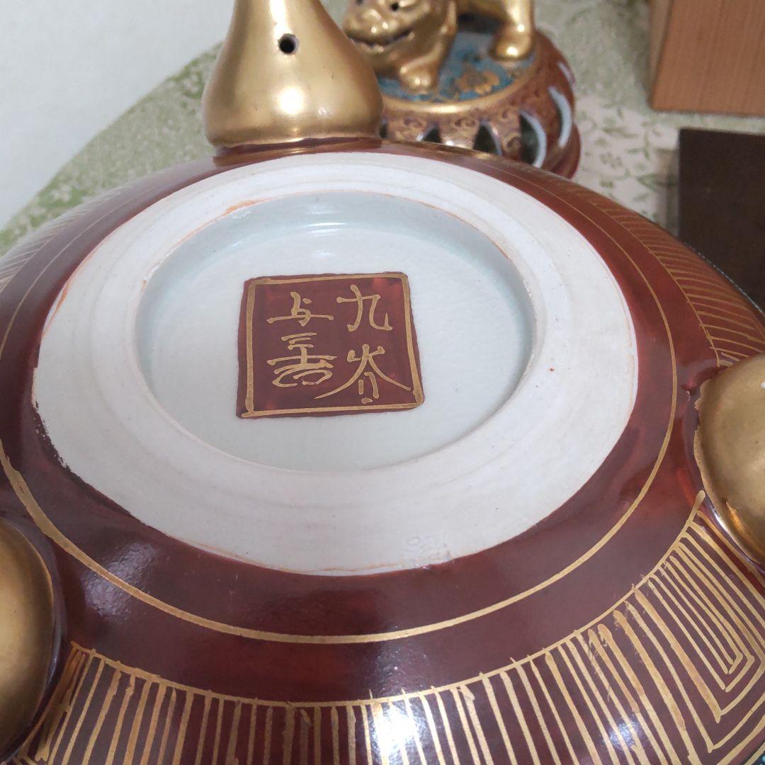 九谷焼特大青粒鉄仙香炉【特注品】【特注サイズ】【存在感】【手打青粒】