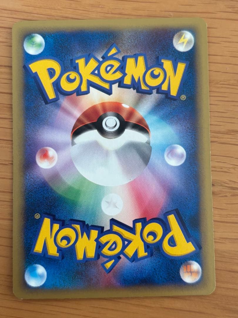 イブキシリーズ　セット売り