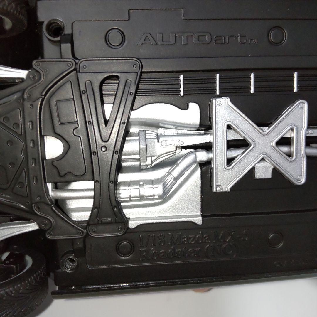 マツダ MX-5 ロードスター NC No.1 1/18 オートアート