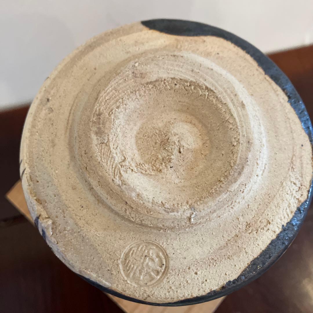 愛知瀬戸焼 水野寿山作 黒織部茶碗 抹茶碗 茶道 - メルカリ