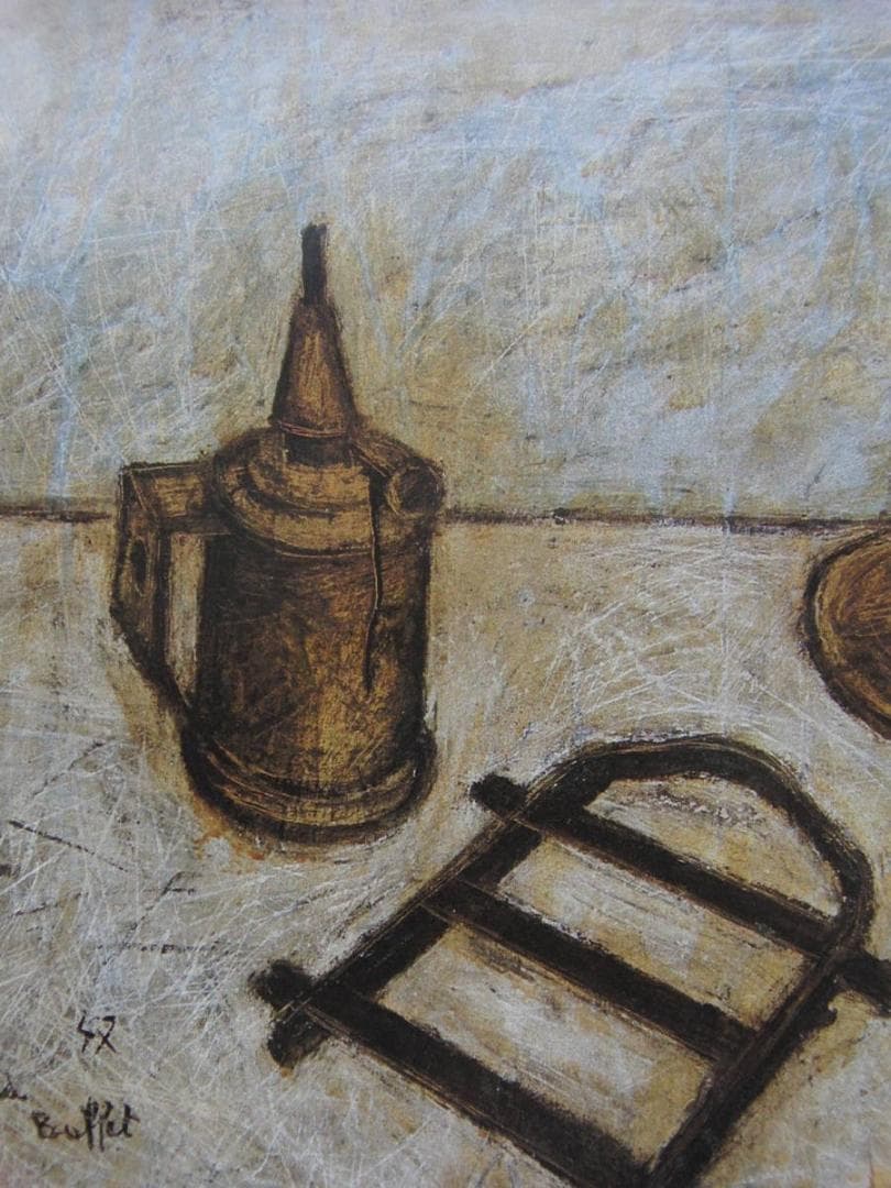 ベルナール・ビュッフェ、「Le fer a repasser」、希少画集の額装画