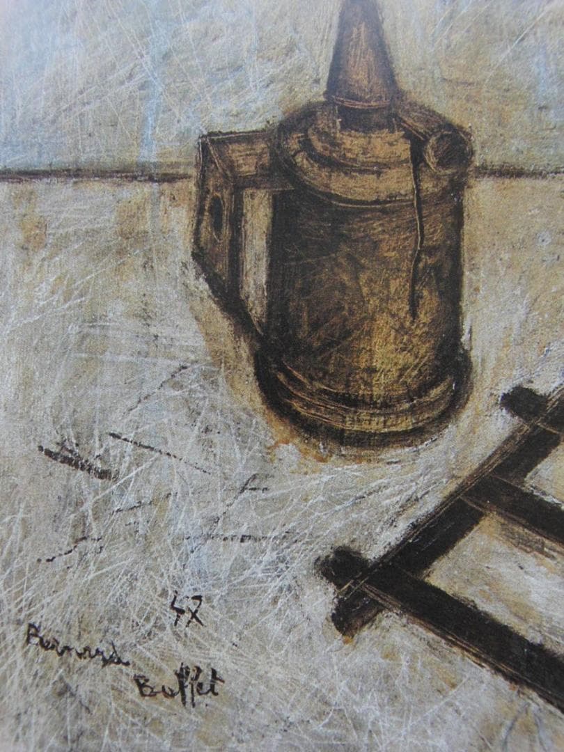 ベルナール・ビュッフェ、「Le fer a repasser」、希少画集の額装画