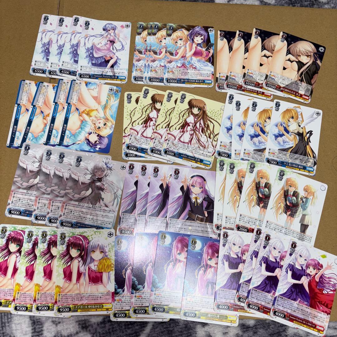 ヴァイスシュヴァルツ Key 25th Anniversary N 4コン ヴァイス