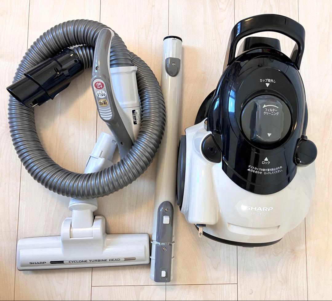 SHARP パワーサイクロン式クリーナー EC-CT12-C 【消毒清掃済み
