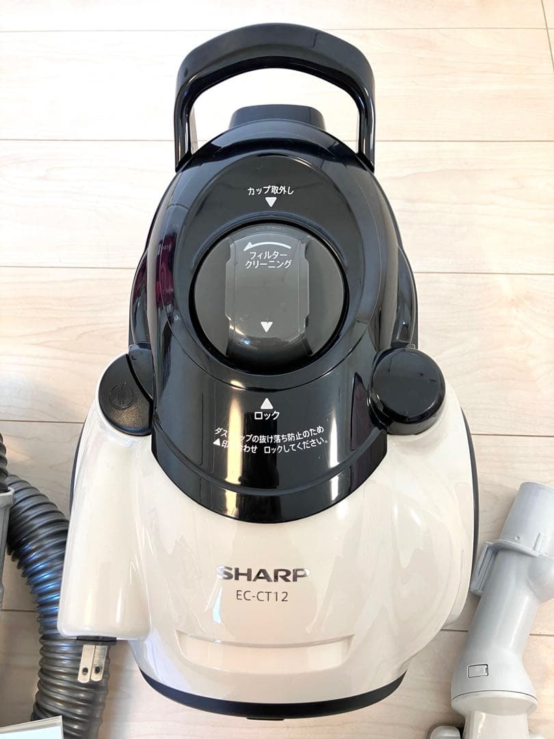 SHARP パワーサイクロン式クリーナー EC-CT12-C 【消毒清掃済み