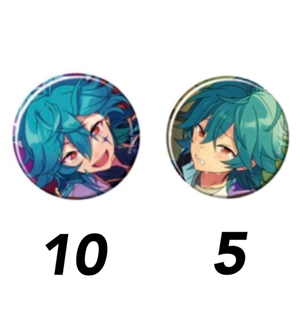 あんスタ コレクション缶バッジ Oct ライカ 15点セット - メルカリ