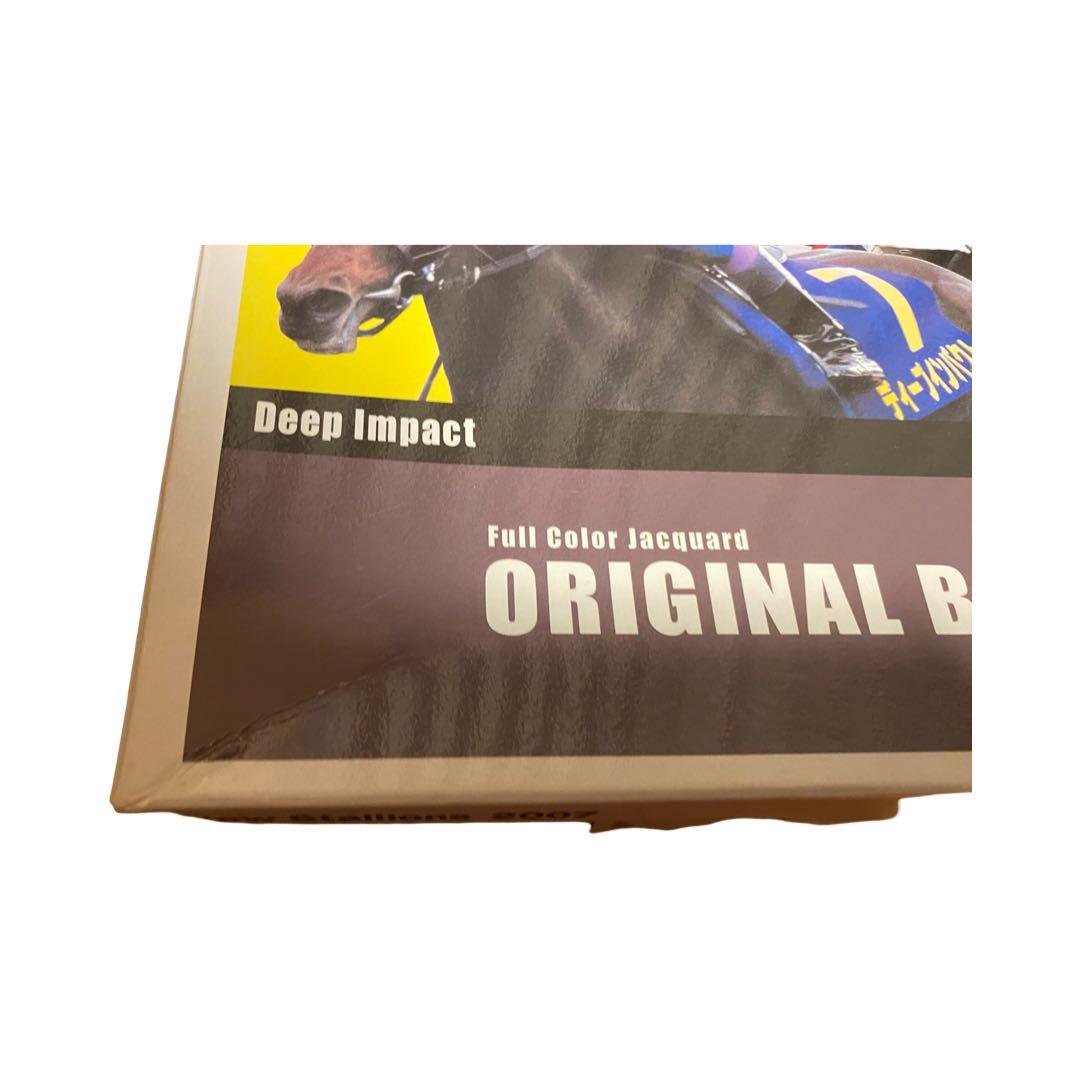 【未使用】箱付　ディープインパクト　社台スタリオンステーション　バスタオル