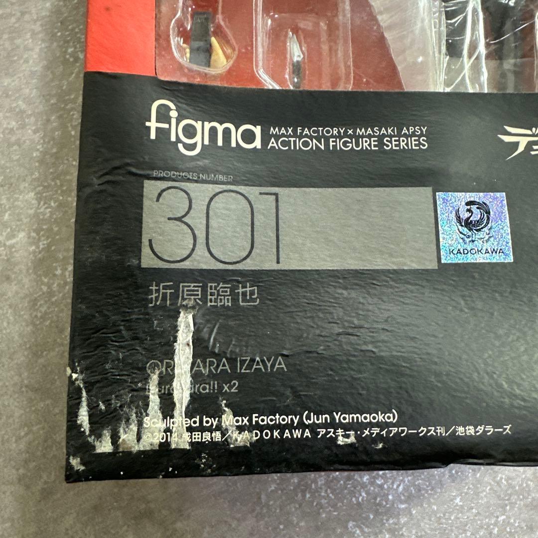 ※状態考慮 【新品】デュラララ‼︎ figma 折原臨也 フィギュア