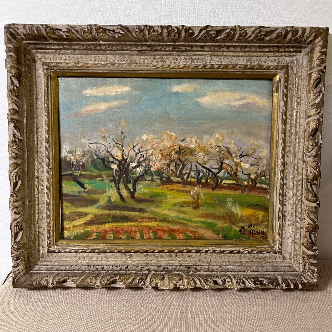 清水晶一 油絵 久地梅林