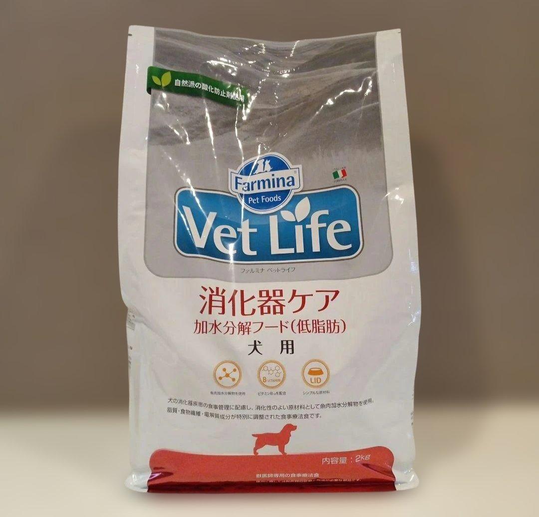 26.03 ファルミナ ベットライフ 犬用 消化器ケア 加水分解低脂肪 2kg