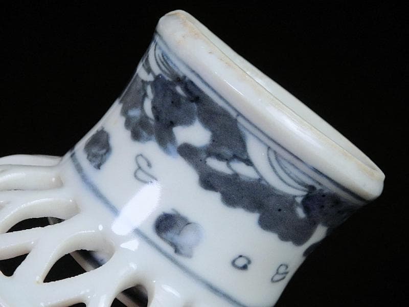 古伊万里 染付 透かし 波千鳥の図 盃台 D195AS-fbhb