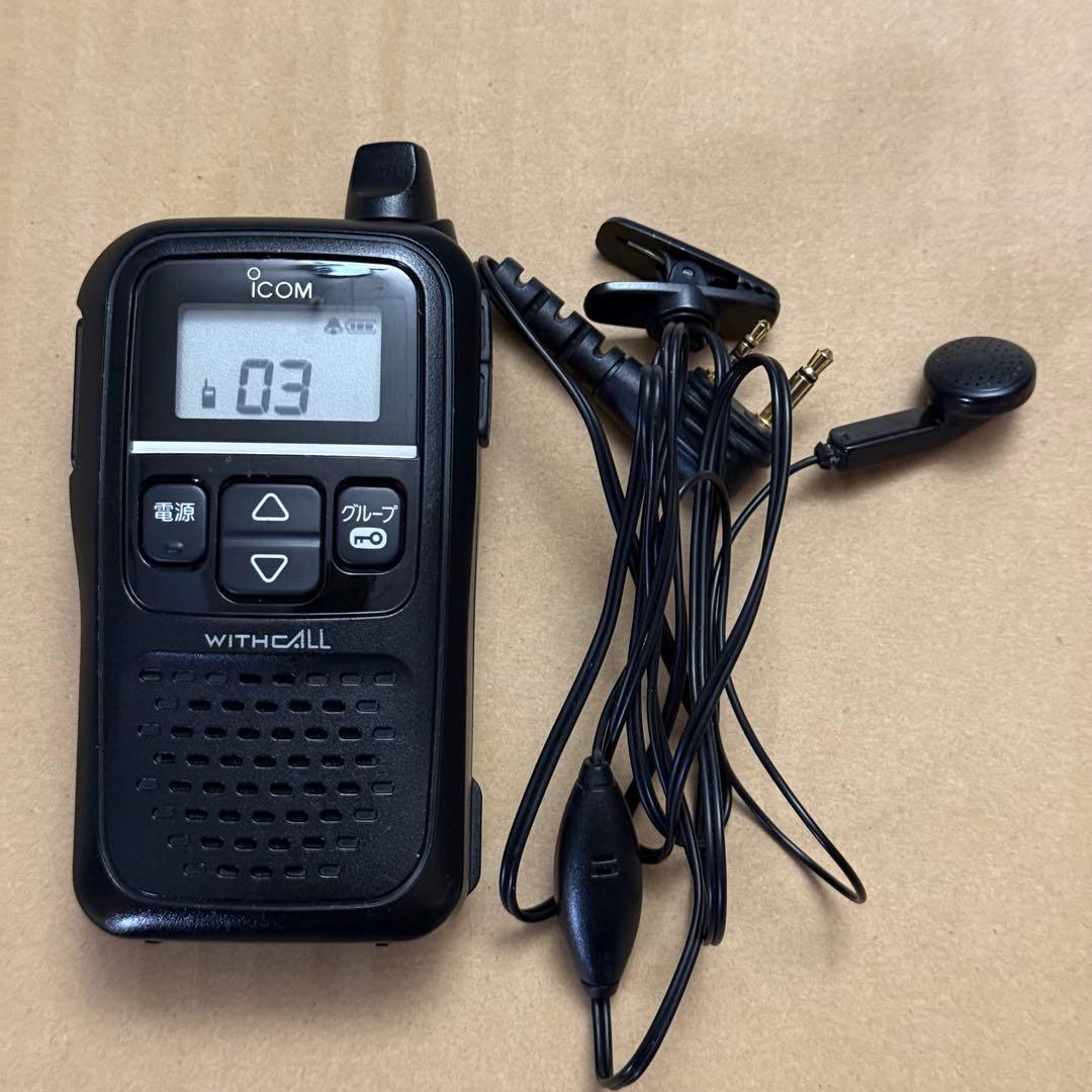 ICOM IC-4110 トランシーバー 特定小電力トランシーバー 3 - メルカリ