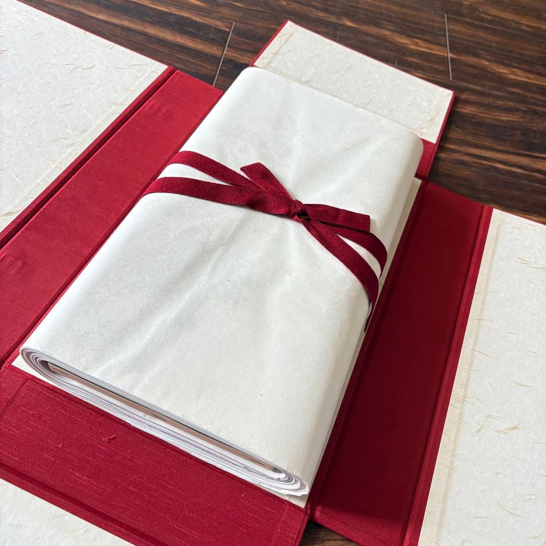 後藤和信「趣味の掛軸画手本集」解説書付 限定500部 エム・ピー・