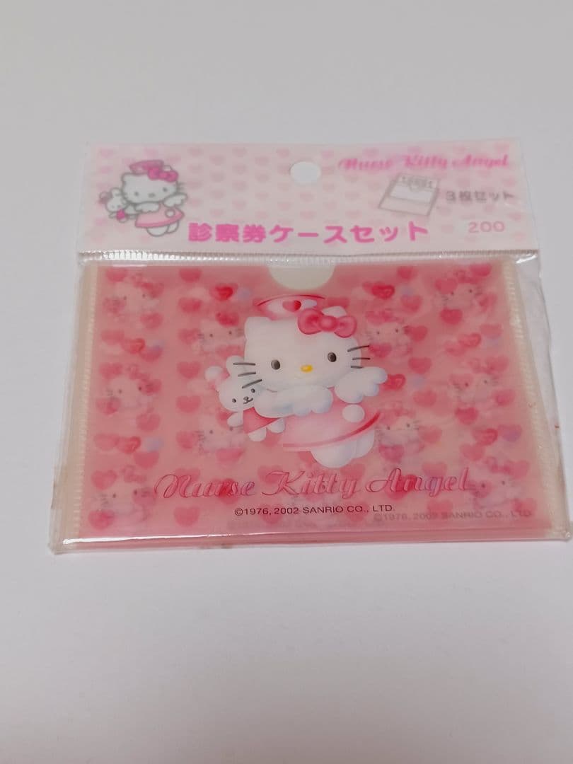ハローキティ 診察券ケース レトロ - メルカリ