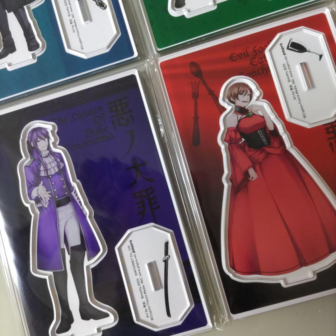 悪ノ大罪／アクリルスタンド／台座付き／まとめ売り／アクスタ／