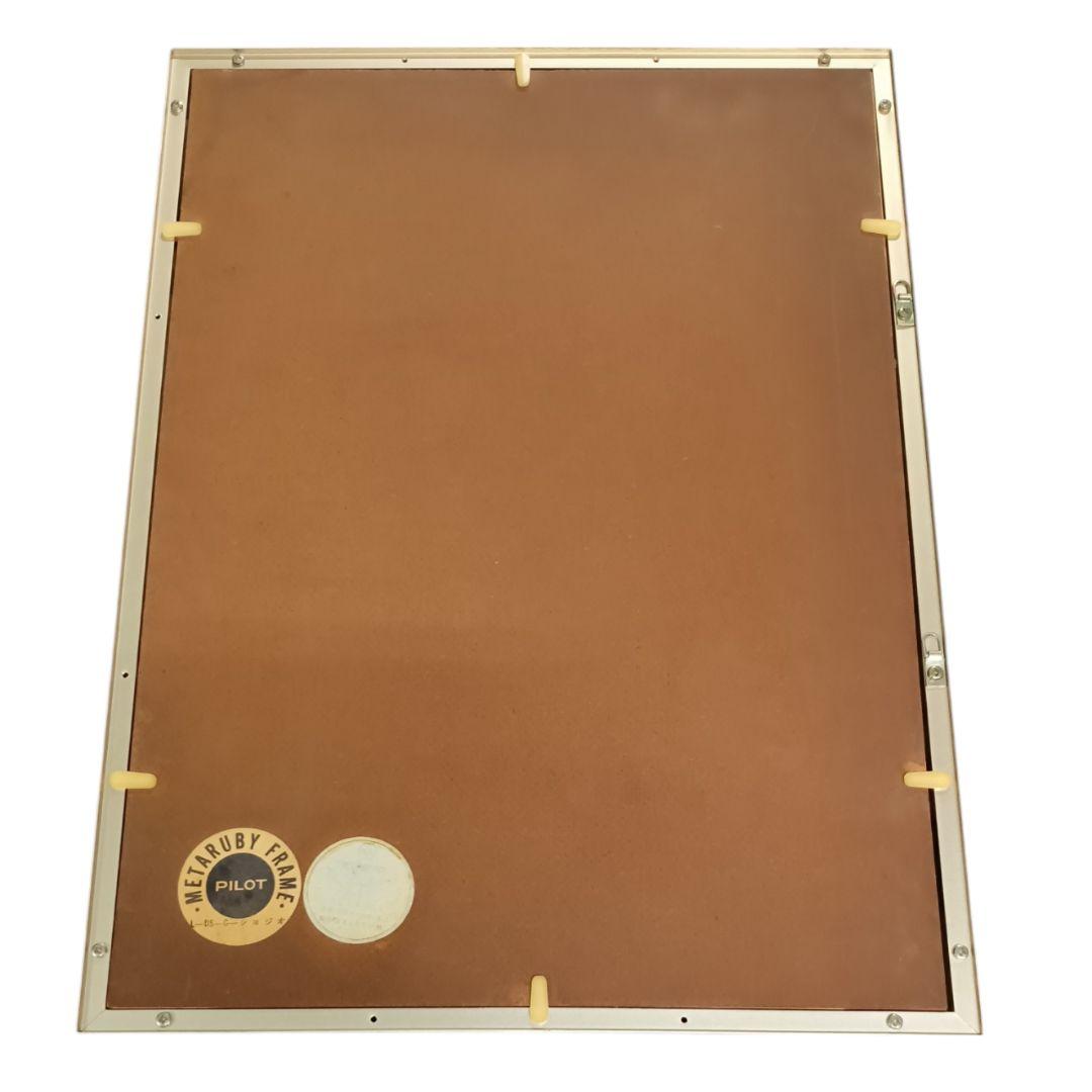 EXPO’70 日本万博覧会 PAVILION 観覧記念メダル