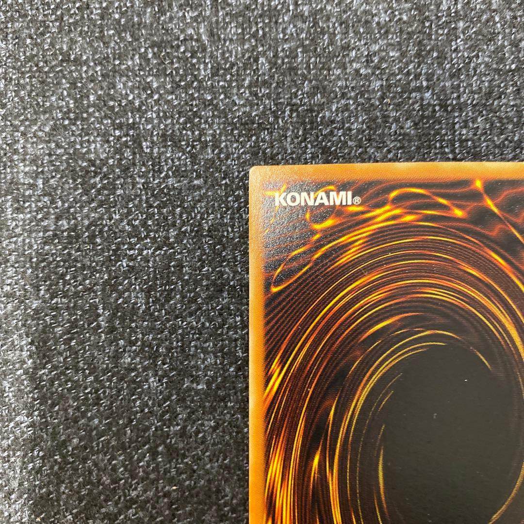 【美品】遊戯王 ブラックマジシャン LN-53 レリーフ アルティメット レア