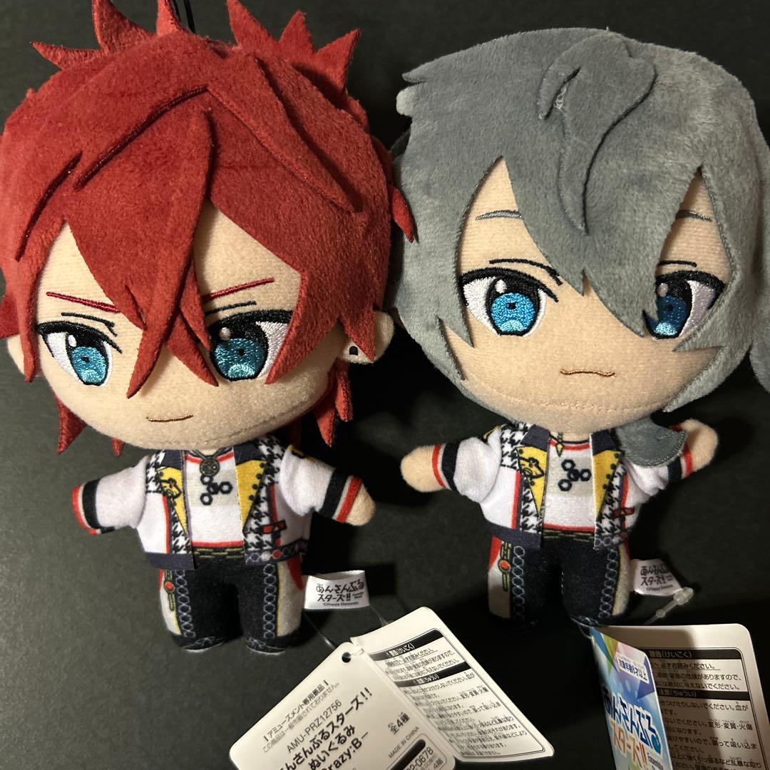 あんスタ 天城燐音 椎名ニキ ぬいぐるみ A97179081 - ぬいぐるみ