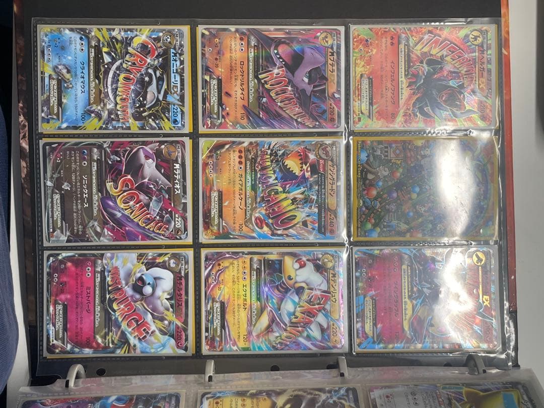 ※ポケモンカード EX コレクションセット　引退品