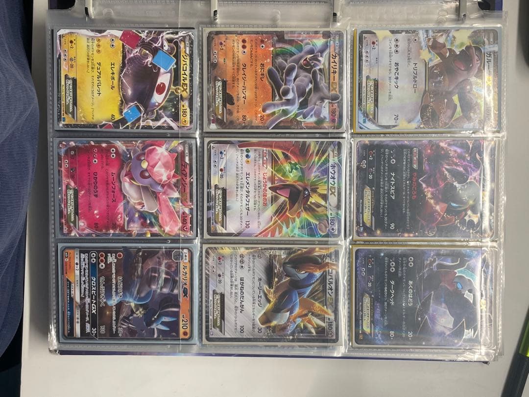 ※ポケモンカード EX コレクションセット　引退品