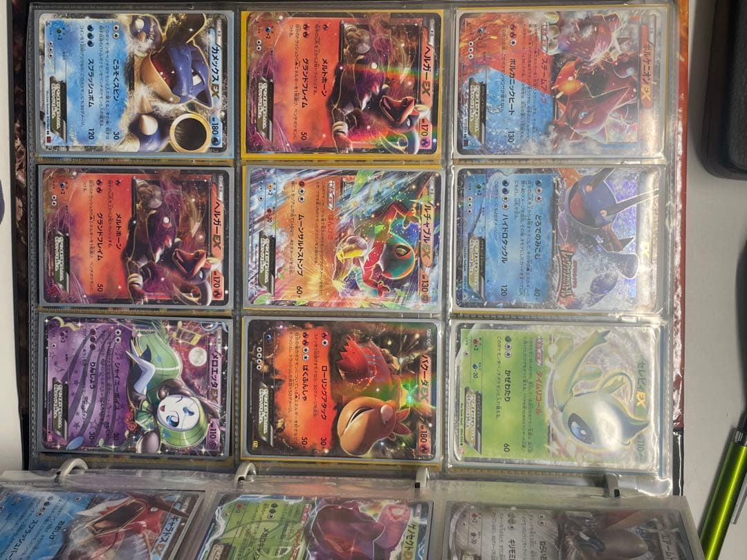 ※ポケモンカード EX コレクションセット　引退品