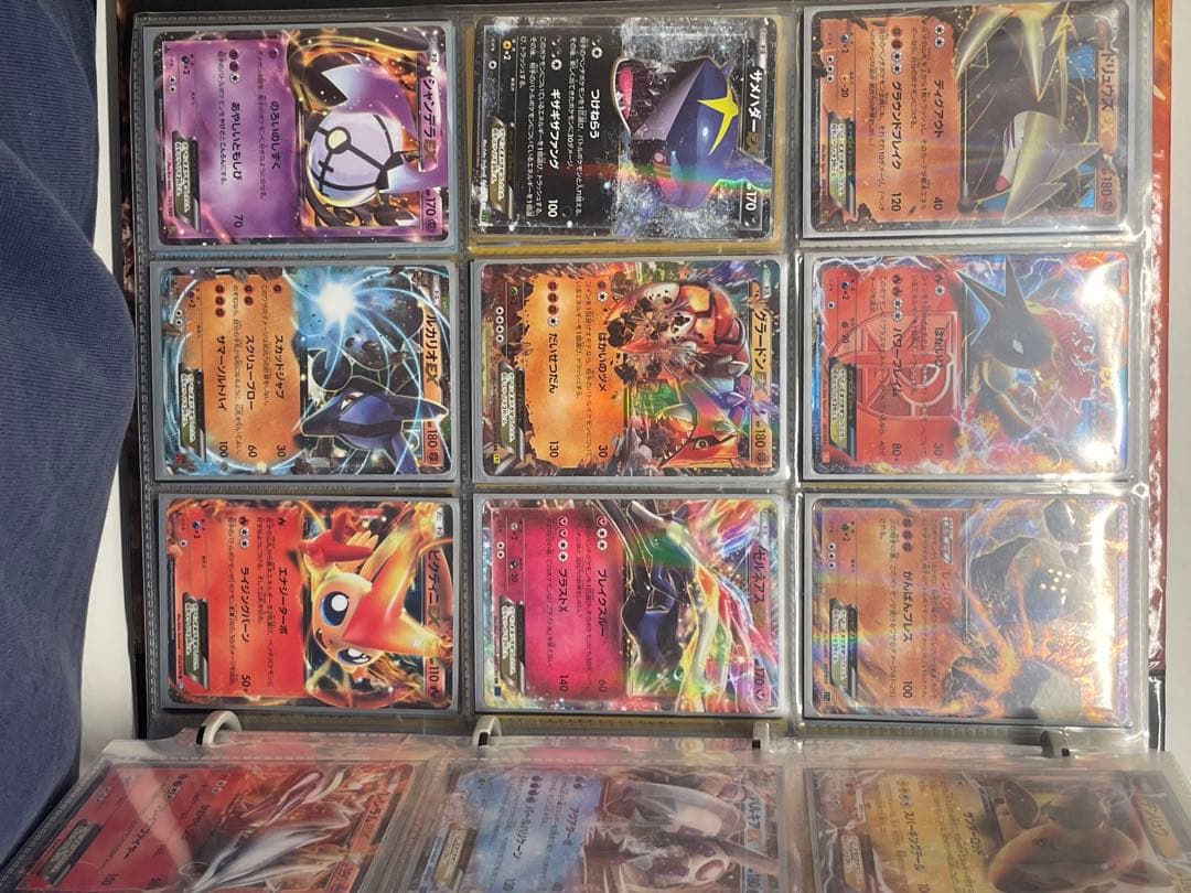 ※ポケモンカード EX コレクションセット　引退品