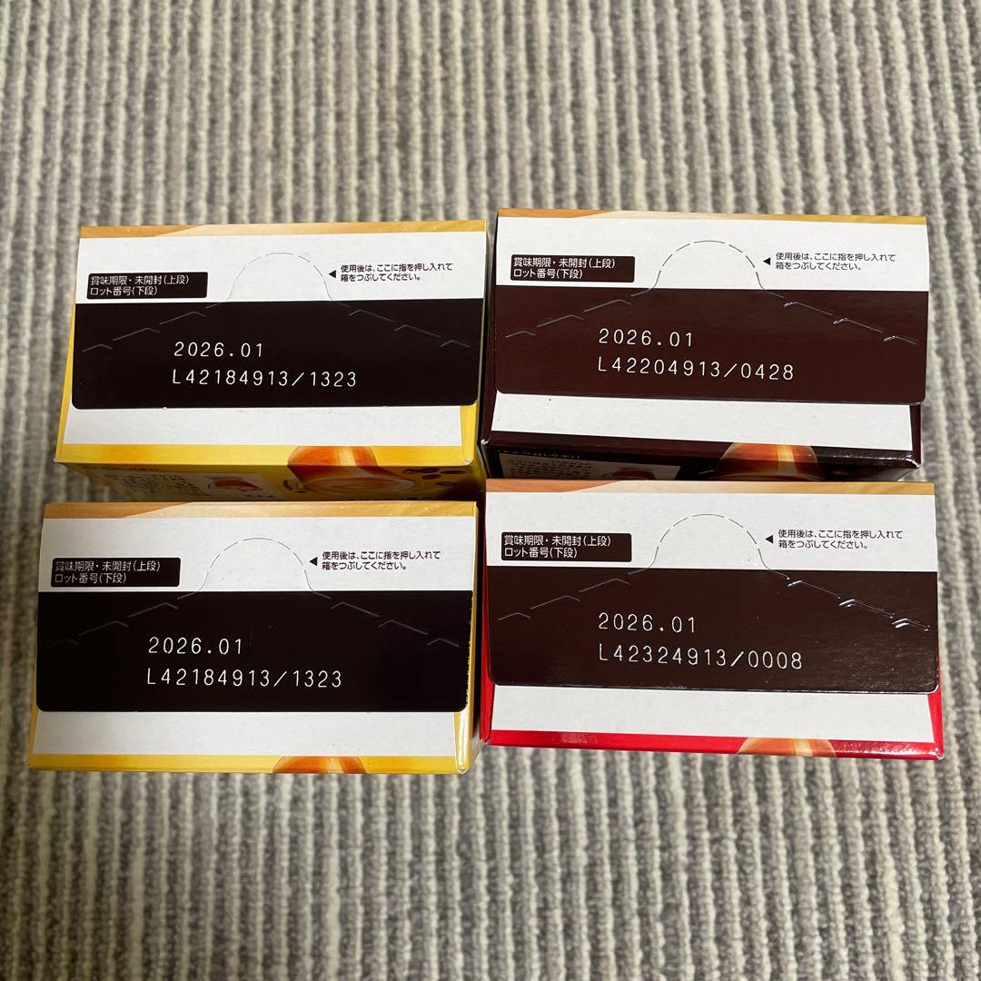 4箱 ネスカフェ ゴールドブレンド ギフトボックス