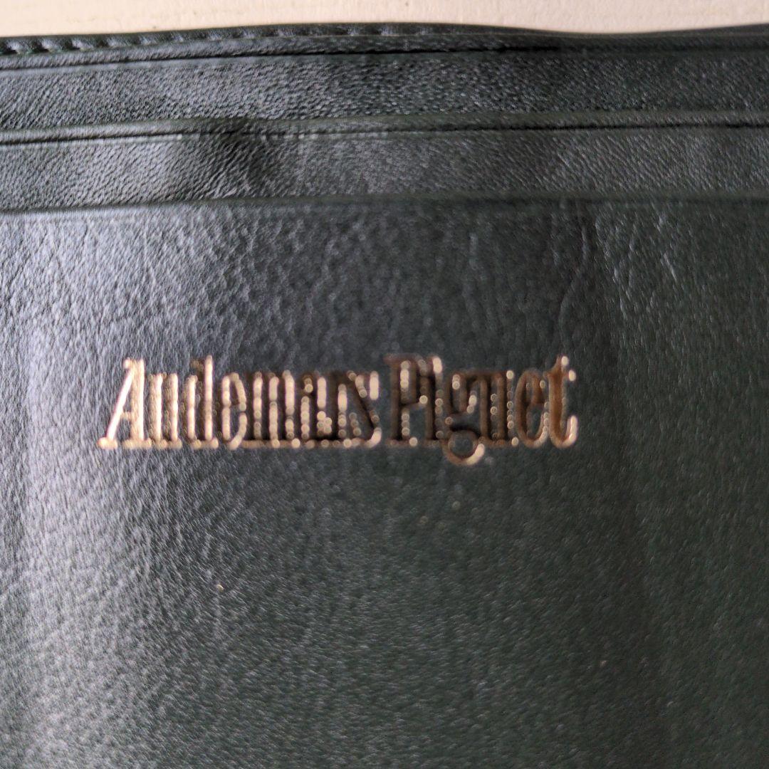 Audemars Piguet ダークグリーン のカバー付きノートセット 非売品