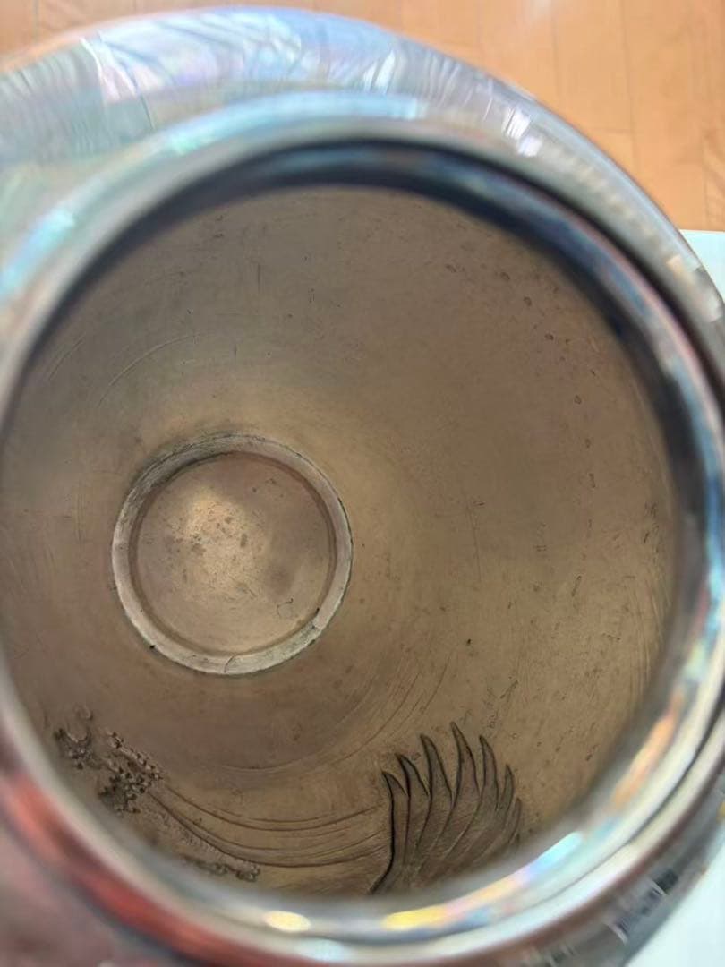 銀花瓶 純銀刻 三越刻 政 未使用