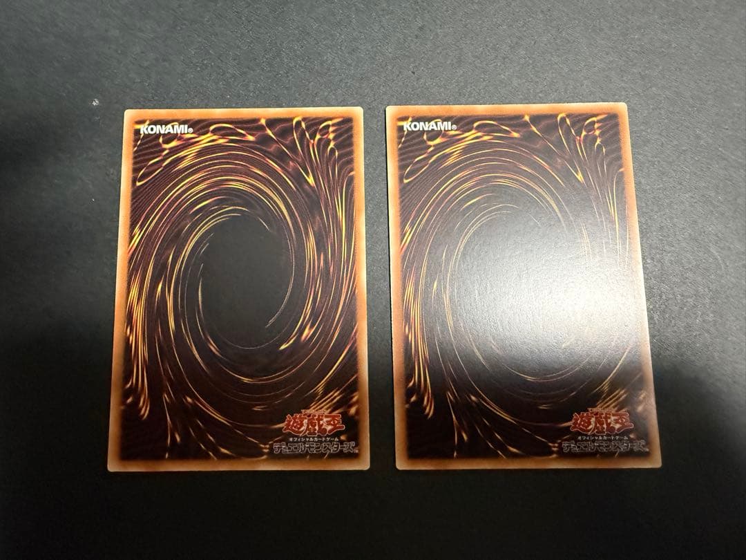 閃刀起動　エンゲージ　アジア 25th クオシク　絵違い2枚