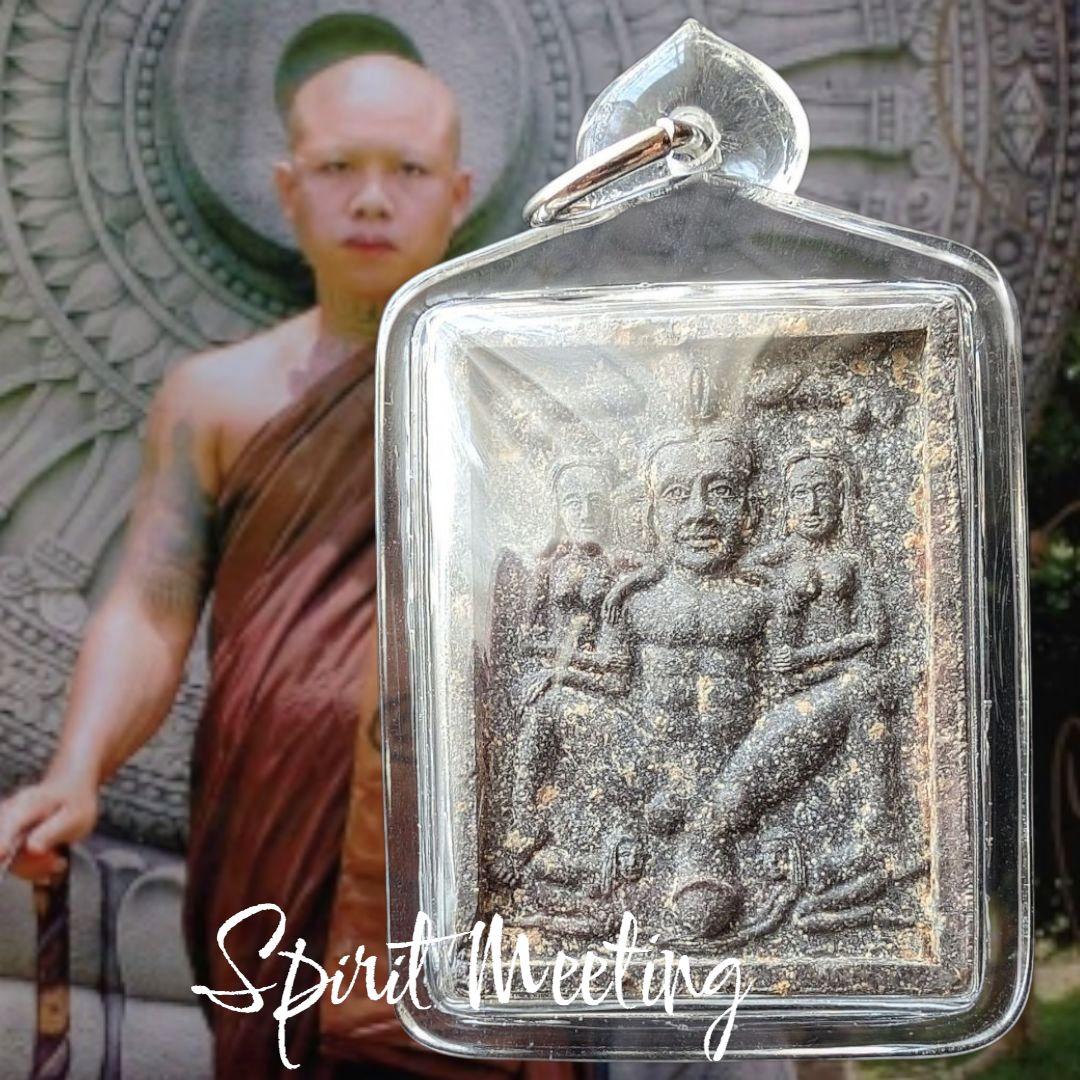 愛を呼び覚まし交わす　クンペーンカーマスートラ　異端児クルバタムニーOLD作品 レトロでキュートな三輪車でファイヤーオン!! EX三輪車シリーズに