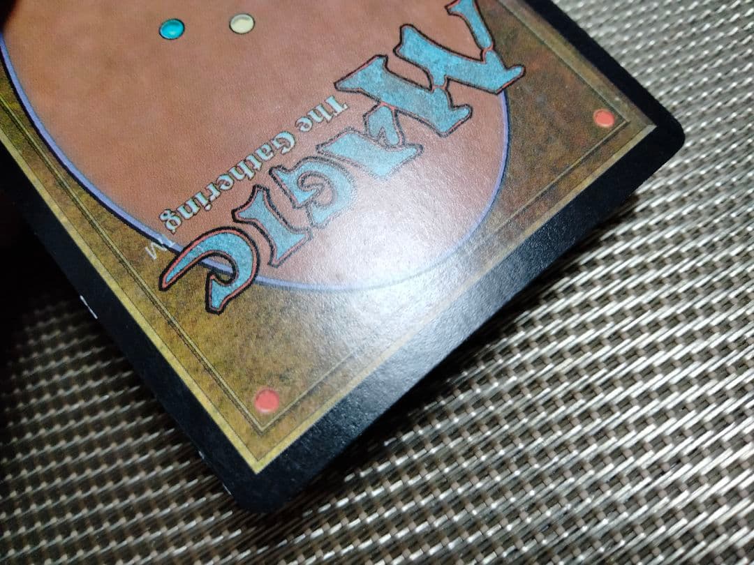 メルカディアン・マスクス foil 玩具職人 日本語 1枚 MTG - メルカリ