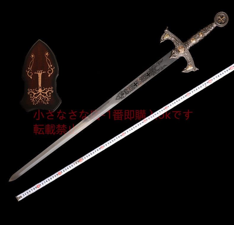 テンプル騎士剣 古兵器 武具模造刀·模擬刀 Cosplay ロールプレイング